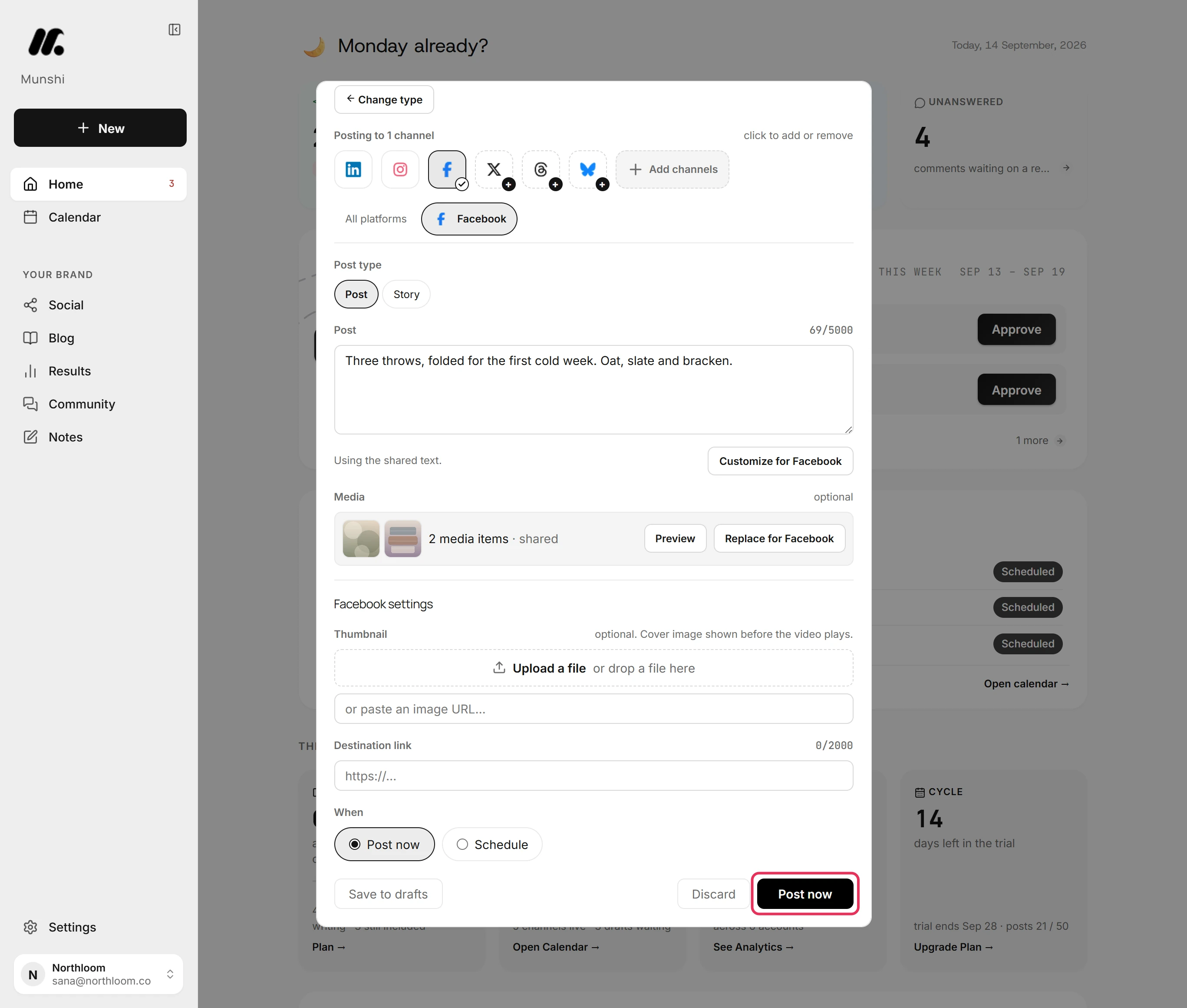 The Post now button at the bottom right of the composer, outlined in red.